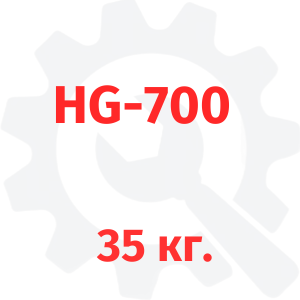 Запчасти сушильной машины HG-700 загрузка 35 кг.