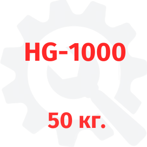 Запчасти сушильной машины HG-1000 загрузка 50 кг.
