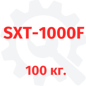 Запасные части стиральной машины SXT-1000F загрузка 100 кг.
